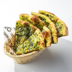 Фокачча Классик