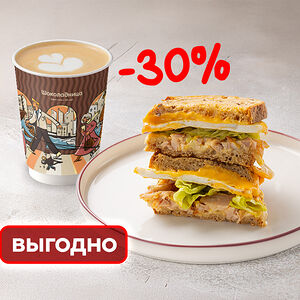 Сэндвич и напиток