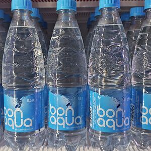 Бонаква негазированная 