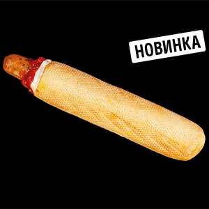Римка