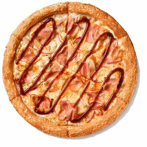 Мега Барбекю Маленькая Традиционное