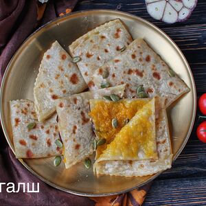 Чуду хингалш