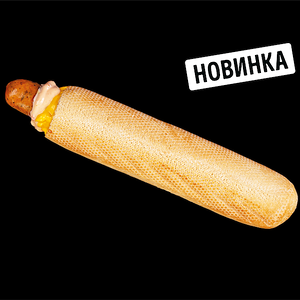 Гусарка