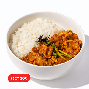 Маринованная острая свинина с рисом Чеюктоппаб