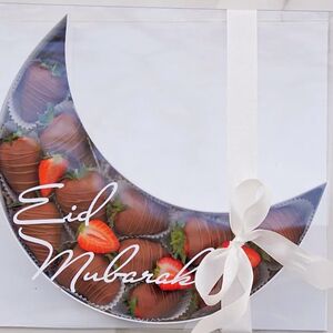 Коробка Рамадан 