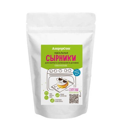 Сырники