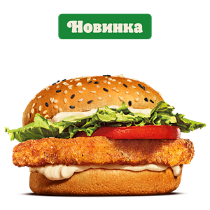 Чикен Пармеджано