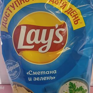 Lays Сметана-зелень