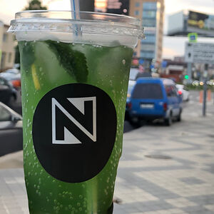 Лимонад Тархун