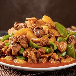 Синьцзянское рагу с курицей (средняя порция)