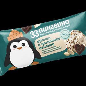 Брикет «Арахис и домашнее печенье»