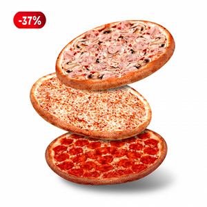 Комбо 3 пиццы