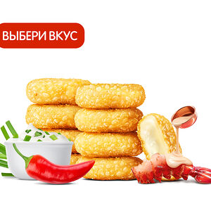 Сырные медальоны (9 шт.) с приправой