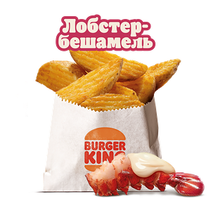 Картофель дерев. Лобстер-бешамель станд