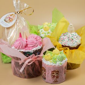 Пасхальный набор