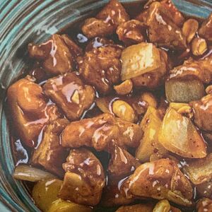 Курица Гунбао в остром соусе