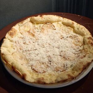 Пицца Кроканте Груша-горгонзола