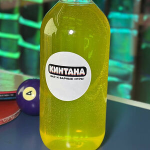 Лимонад Ананас-фейхоа