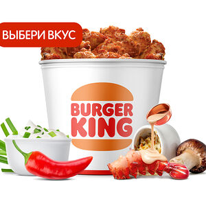 Кинг Букет 