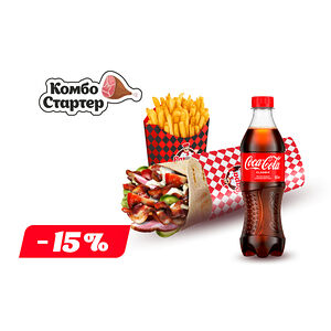 Комбо Стартер