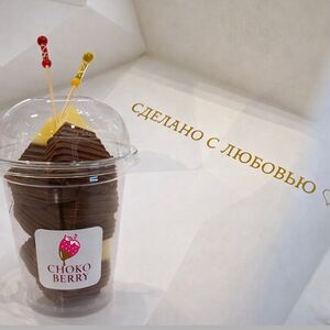 Ананас в стакане