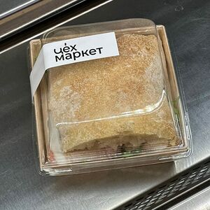 Сэндвич с окороком