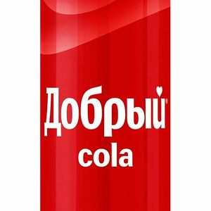 Добрый Кола 0,33л ж/б