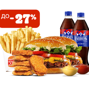 Комбо с Воппером Смоки Чеддер на двоих