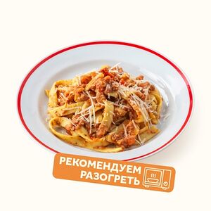 Паста Болоньезе
