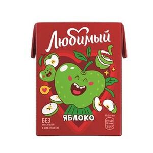 Сок Любимый Яблоко