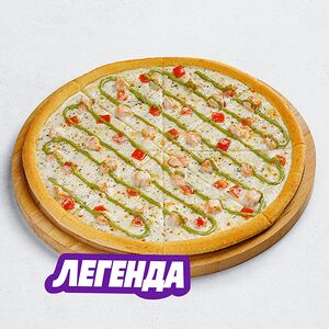 Пицца Песто ля Фиш большая