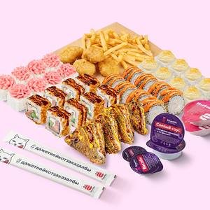 Ёби Хит Комбо