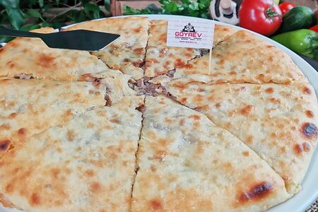 Хъадурджын