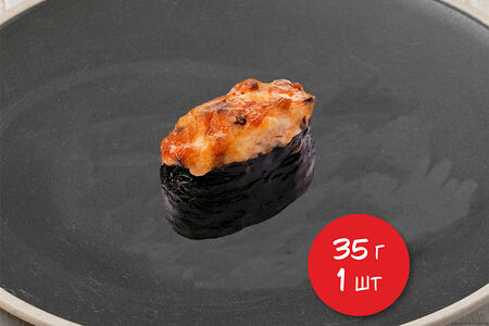 Запеченные суши с угрем
