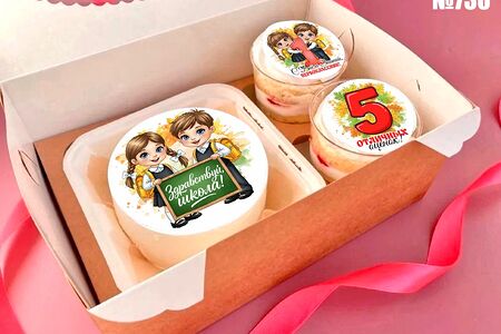 Бенто-бокс и 2 трайфла №730