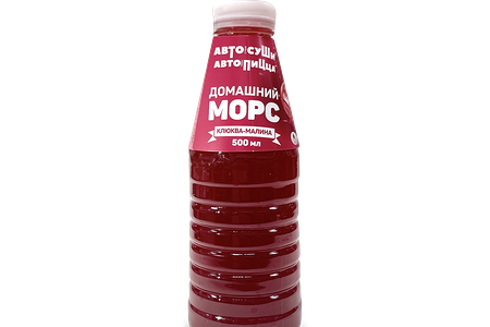 Морс домашний Малина-клюква (Автосуши)