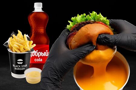Пикми комбо