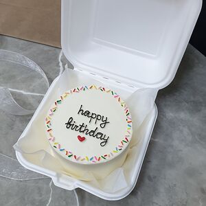 Bento happy birthday рамка