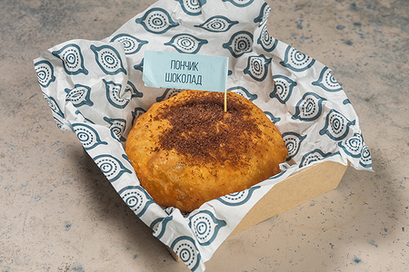 Пончик с шоколадной начинкой