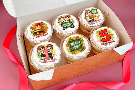  Набор трайфлов — 6 шт. №736