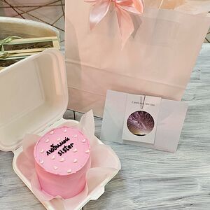 Bento Любимой сестре 