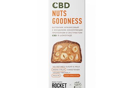 Батончик ореховый с маслом CBD