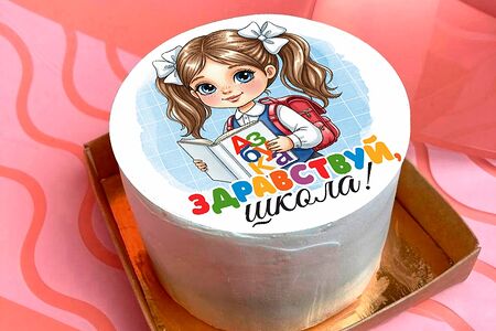 Бенто-торт Макси  — 700 г №723