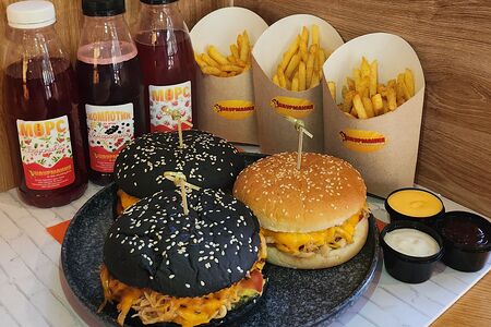 Комбо Бургерное трио 