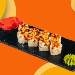 Запеченный Яки Эби