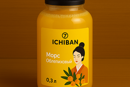 Морс облепиха