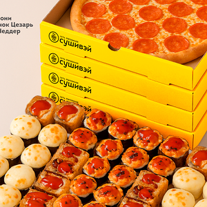 Комбо Чтобы всем хватило