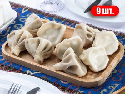Хинкали №9 Микс говядина и свинина