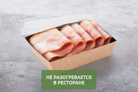 Грудинка порционная 5 шт