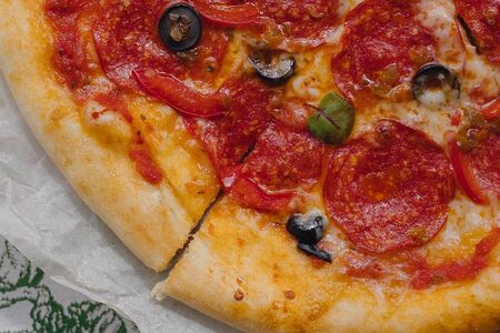 Пицца Пепперони